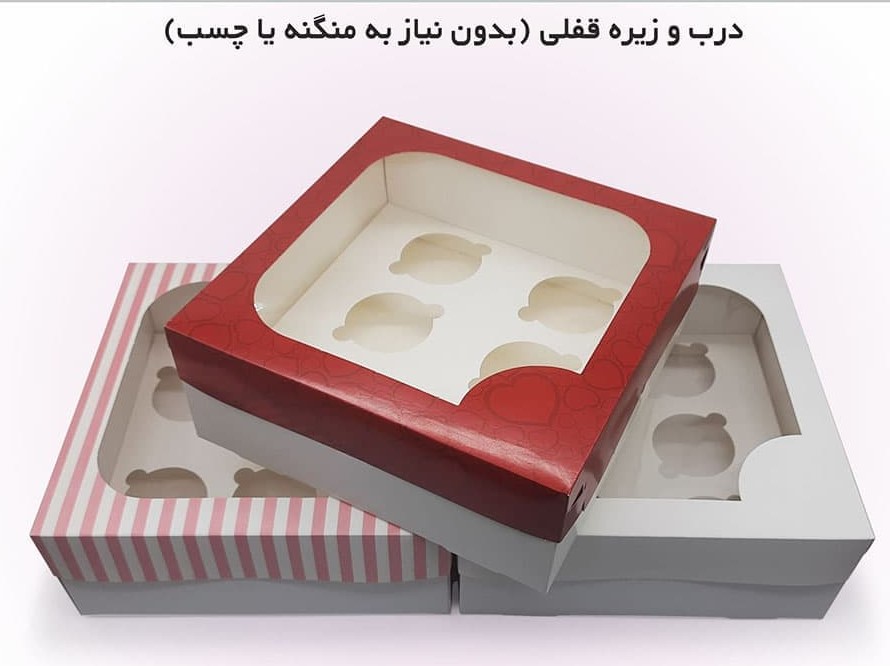 جعبه کاپ کیک 6 تایی